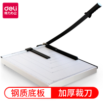 Del A4 paper knife wooden paper cutter B3 manual steel paper cutter dotted line paper cutter office small photo photo cutter a5 paper cutting knife guillotine paper cutting machine