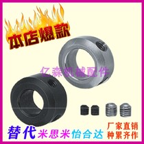 Spindle spacer ring fixed ring bush top wire stop ring shaft sleeve bearing thrust ring locking stop collar 8 10 12 6