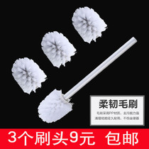 Toilet brush head toilet toilet brush handle can be replaced and disassembled brush head no dead angle general household soft hair set