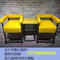 Commercial Fitness Room Tea Table Exclusive Lounge Ball Sofa Leisure Area Table Ballroom Table Ball Chair Seat View Ball Chair