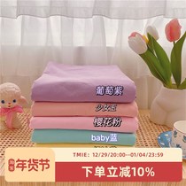 (single sheet sheet) washed cotton ultra soft ice cream pure color full cotton sheet single piece right angle pure cotton sheet
