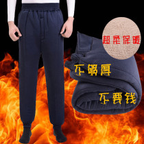 Elderly grandfather cotton pants warm three-layer elderly father plus velvet thickened inner wear large camel velvet extra thick large size male