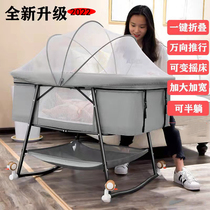 Crib multifunctional foldable portable baby 0-3 years old newborn bb removable cradle bed with wheels