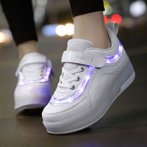 Charging outing shoes mens and womens double wheel white student single wheel childrens roller shoes burst invisible automatic shoes adult