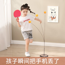 Family parent-child interactive childrens toys boys educational logic thinking training ejection table tennis girls