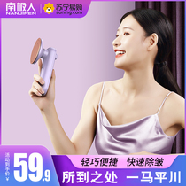 Antarctic hand-held ironing machine convenient household small steam iron dormitory ironing artifact