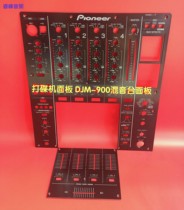 PIONEER Pioneer High Quality Panel DJM-900 Dj Mixing Bench Panel Disc Drive Iron Plate Pushrod