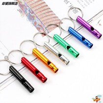 Outdoor Camping courtship with key buckle metal Tourist portable Lifesaving Whistle Referee Whistle Children Whistles whistles