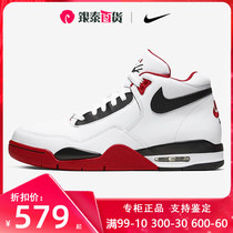 NIKE NIKE NIKE mens shoes 2021 autumn new sports shoes AJ air cushion shock comfortable basketball shoes BQ4212-100