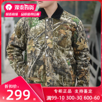 Converse Converse coat men 2021 Autumn New pilot plus velvet cotton jacket 10019991-A01