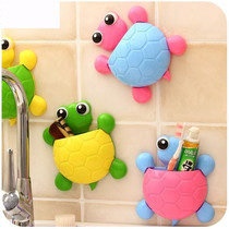 Cartoon Toothbrush Containing Box Small Portable Travel Cute Home Multifunction Suction Cup Toilet Wall-mounted Toothbrush Holder