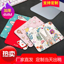 Mouse pad oversized female ins wind thickened cute cartoon trumpet wrist guard game E-sports shortcut key customized electricity
