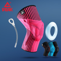 Pick Professional sports running knee pads Women badminton Mens fitness knee meniscus joint pain protective cover