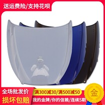 Motorcycle modification accessories adapted to Honda RVF400 VFR400NC300 Front windshield deflector windshield