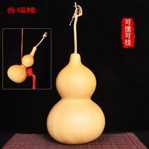 Natural gourd pendant means good natural growth play small gourd handle home accessories extra large gourd ornaments