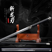 Gaxu sword outdoor anti-body sword Longquan city Tang cross knife sword high manganese steel integrated forging embroidered spring treasure sword unopened