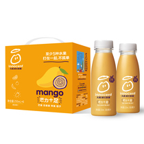 innocent naive mango flavor mixed fruit juice ritual boxed 250ml × 6 chilled fruit drink