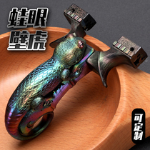 Frog eye gecko all titanium alloy flat skin reverse bending fast pressure free binding clip slingshot precision outdoor Flying Tiger projectile