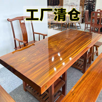 Okan solid wood board tea table tea table log whole table desk boss Office table and chair whole board mahogany desktop