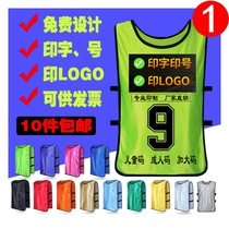 Art class travel pullover kindergarten vest custom outdoor expansion advertising vest childrens confrontation