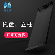 Server cabinet tray sliding pull-out partition layered board Ritto order custom custom vertical beam beam Teng standard 19-inch 600 deep 800 deep 900 deepening 1000 network Cabinet Accessories