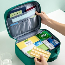 Travel Medicine Boxes Medicine Boxes Home Immunisation Kits Students Portable Small Dorms First Aid Kits Home Medical Admission Boxes