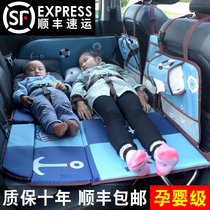 Car rear car car car child sleeping mat car folding mattress car baby travel sleeping artifact rear seat car