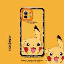 Pikachu suitable for Xiaomi 12PRO mobile phone shell transparent 12x Baocan dreamka Bibeast Genie Turtle Fat Ding 11PRO eleven Youth to the revered version ULTRA SILICONE STRAIGHT SIDE FULL PACKAGE SOFT PROTECTIVE SHEATH