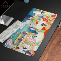 Henan Museum Wenchuang female band mouse pad creative cute super long thick mouse pad birthday gift
