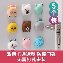 Door bumper cushion thickened silicone wall sticker door rear open push-pull stopper transparent household security door door suction