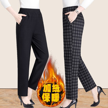 Middle-aged and elderly womens pants mother pants autumn and winter trousers old pants female grandmother pants plus velvet warm old pants winter