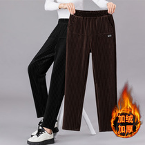 Mother corduroy pants autumn and winter middle-aged and elderly women's pants middle-aged winter plus velvet padded velvet Harlan radish pants