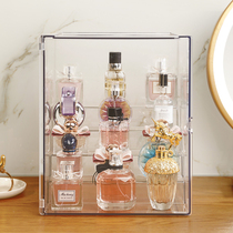 Desktop perfume storage box transparent dustproof locker cosmetics shelf lipstick dressing table finishing cabinet box