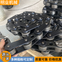 Large pitch industrial transmission chain stainless steel conveyor chain carbon steel heavy chain precision roller chain bending plate chain