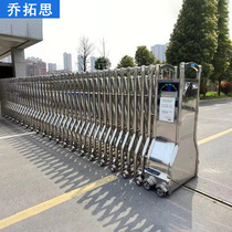 Stainless steel retractable door factory site remote control electric gate school aluminum alloy automatic push-pull folding shrink door