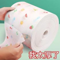 Lazy rag kitchen wet and dry dishwashing cloth non-stick oil paper oil suction paper washable disposable Rag