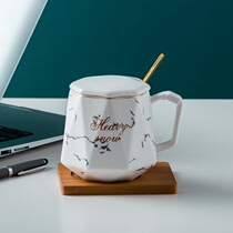 Star Yue European light luxury coffee cup large capacity ceramic water cup simple mug gift