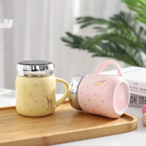 Korean hipster Mirror Cover Ceramic Cup Polo Dot Animal Office Water Cup Student Couple Coffee Mark Cup