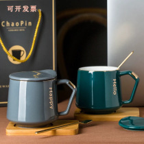 Creative European small luxury coffee cup set business gift simple ceramic mug afternoon tea set