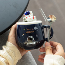 Cartoon space planet astronaut water Cup male and female student mug creative ceramic cup with lid spoon home