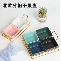 Ceramic sub-lattice fruit tray Living room Home melon Dried Fruit Pan KTV Clubhouse Snack Dish Swing Pan Small Eat Fruit Parquet