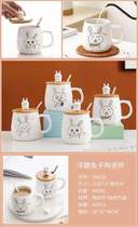 Net Red Cartoon Ceramic Water Cup Cute Creativity Mark Cup With Cover Spoon Han Prints Girlfriends Coffee Breakfast Cup Home