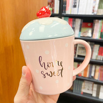 Japanese simple girl heart strawberry mug personality trend household breakfast cup large capacity milk ceramic cup