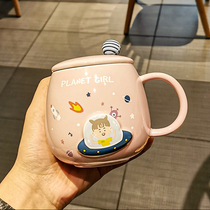 Breakfast Cup creative trend astronaut Cute ceramic cup children with lid spoon mug household Cup coffee cup