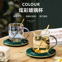 European-style colorful glass household coffee cup saucer set French belt with spoon office restaurant starry Cup