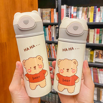 Wind cartoon cute bear thermos cup creative personality student couple straw cup home children's cup