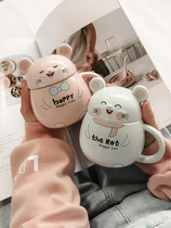 Year of the rat Cup simple cartoon fresh super cute cute forest ceramic mug with lid spoon girl Cup