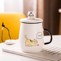 Xingyue ceramic dog mug color glaze creative water Cup cartoon ceramic cup New advertising gift