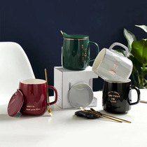 Nordic Wind Light Lavish Sketch Coffee Cup Ceramic Water Cup With Cover Spoon Mark Cup Personality Business Gift