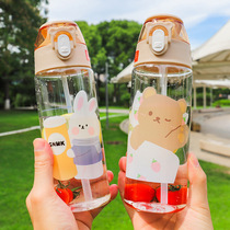 Korean version of simple cartoon cute animal plastic cup student bullet cover straw Cup summer transparent high-value water Cup